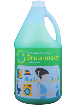 สบู่เหลวล้างมือGREENMAKER 3.8 ลิตร สีเขียวมุก กลิ่นฟรุ๊ตตี้ฟลอรัล