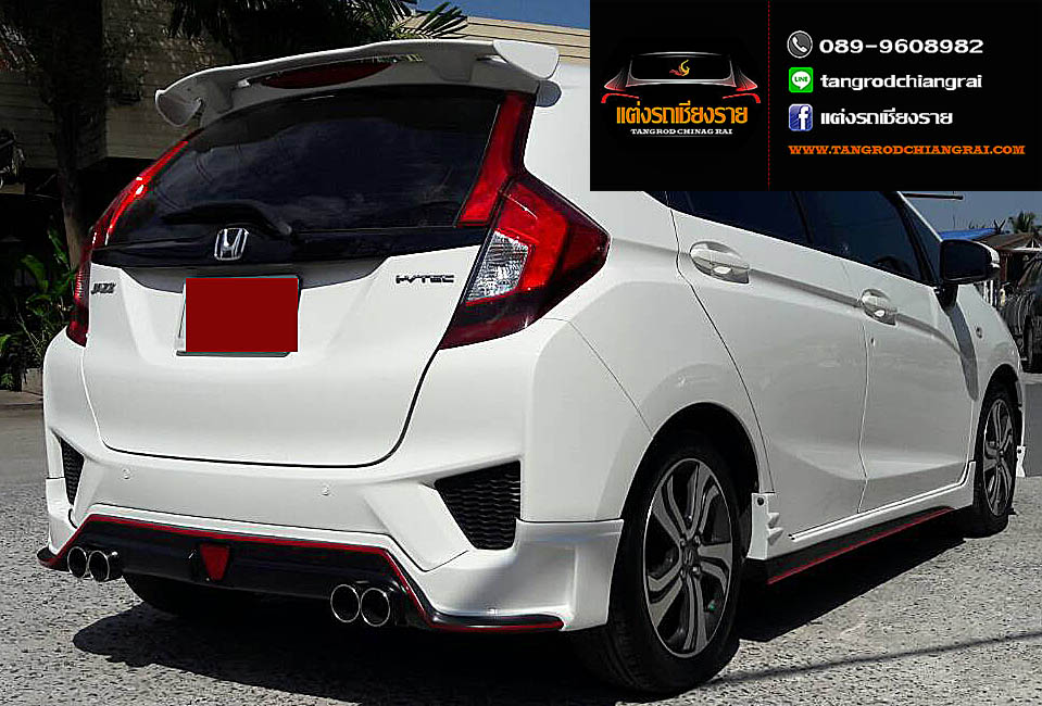 ชุดแต่ง Nob-R JAZZ 2014