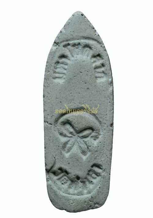 พระลีลาหลวงพ่อทองอยู่ วัดท่าเสา เนื้อผงยาจินดามณี สมุทรสาคร 65010955