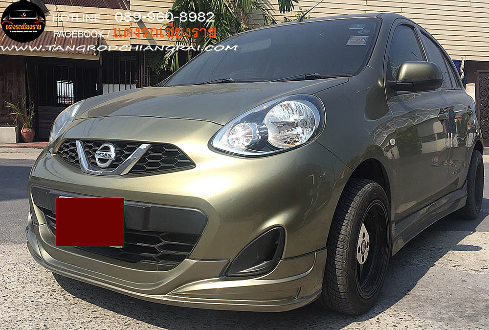 ชุดแต่งรอบคัน Euro 2 March 2013