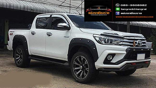 ชุดแต่ง RBS REVO