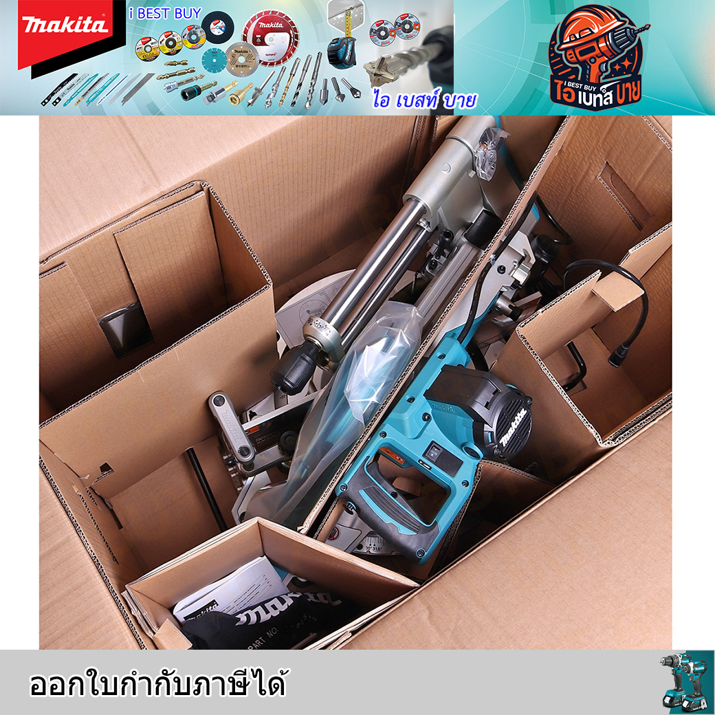 MAKITA LS1219L แท่นตัดสไลท์องศา ขนาด 12 นิ้ว (305 มม.) กำลังไฟ 1,800วัตต์ พร้อมใบเลื่อยตัดไม้ TCT 12"x60T