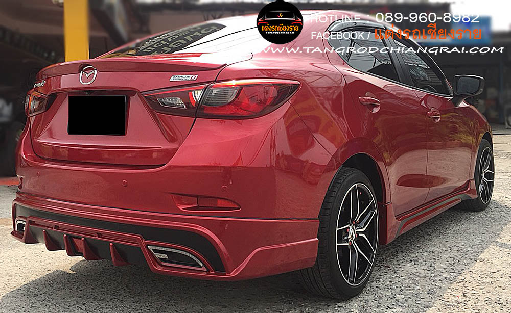 ชุดแต่งรอบคัน NTS 1 MAZDA 2 4 ประตู SKY ACTIVE 2015-2019