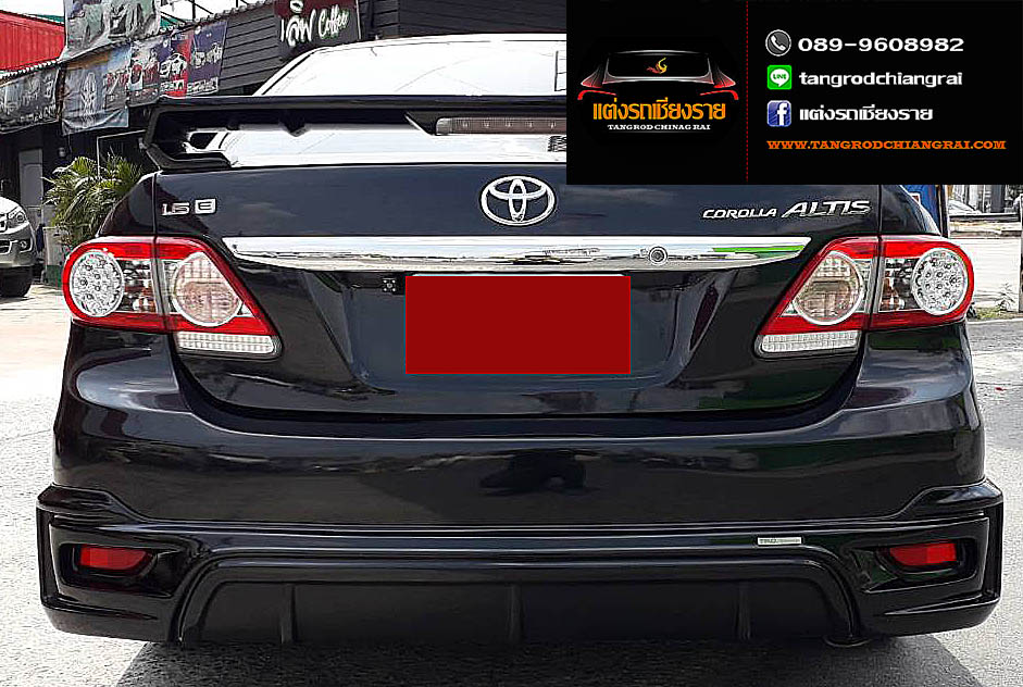 ชุดแต่ง MC TRD Sportivo ALTIS 2010-2013