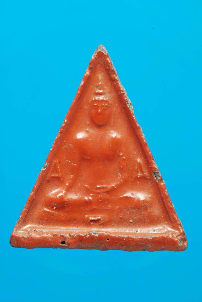 พระปรมัตถ์เอเอ หลวงพ่อผินะ วัดสนมลาว เนื้อดิน สระบุรี