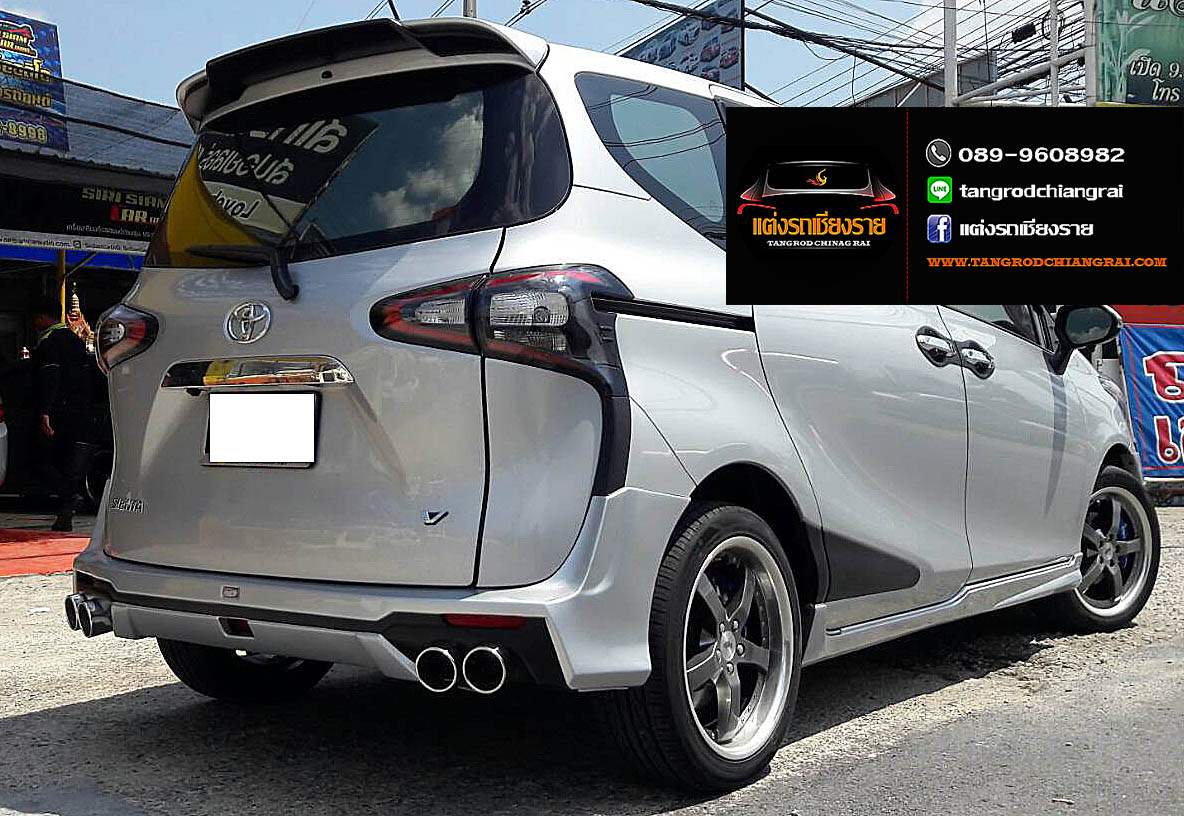 ชุดแต่ง Artimo-R Plus Sianta