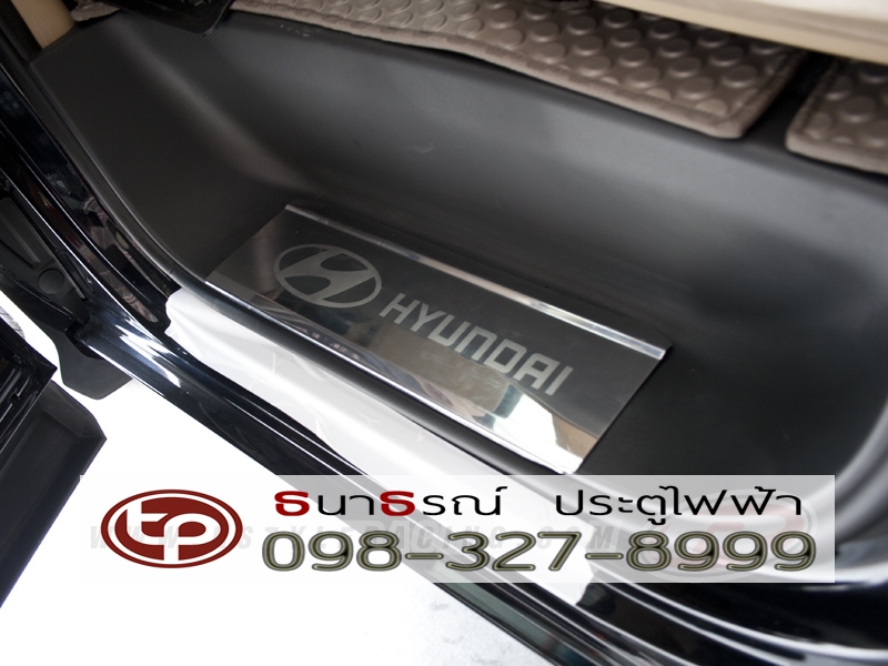 สคัฟเพลทรถยนต์ฮุนได HYUNDAI H-1 , STAREX [ลาย HYUNDAI เกรด A]