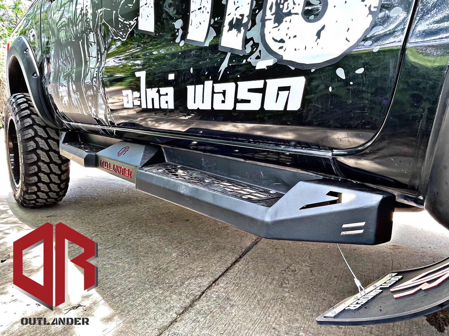 บันไดข้างเมทริกซ์ Outlander