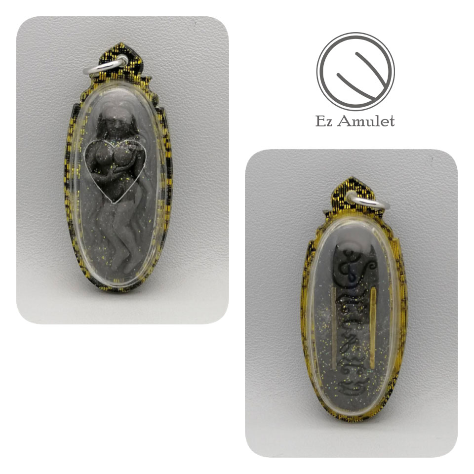 แม่เนื้อหอม เนื้อผงเจ็ดนารี หลวงปู่ครูบาธรรมมุนี