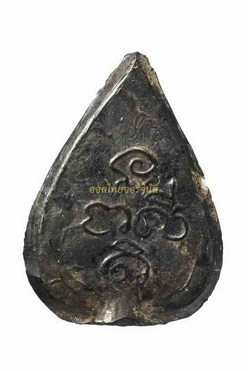 พระนางกวัก พิมพ์กลีบบัวข้างเม็ด หลวงปู่บุญ วัดกลางบางแก้ว เนื้อเมฆพัตร์ นครปฐม 63052347