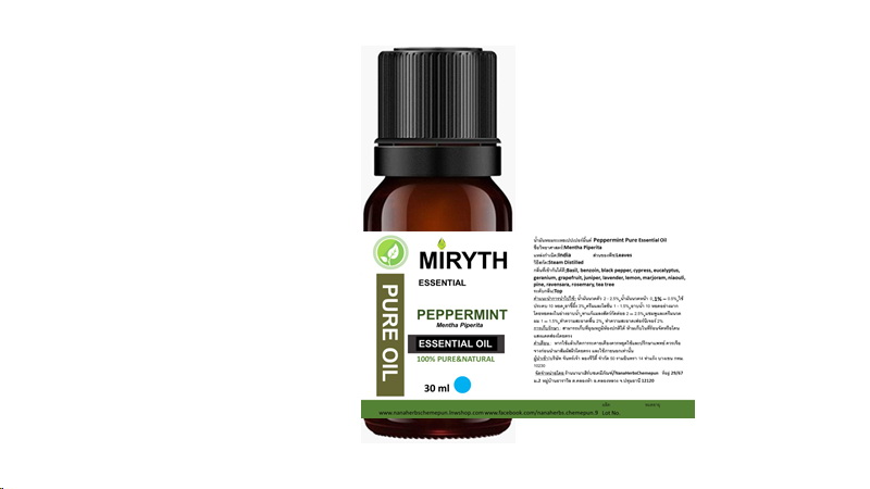 น้ำมันหอมระเหยเปปเปอร์มิ้นต์แท้ 100%, Peppermint Pure Essential Oil