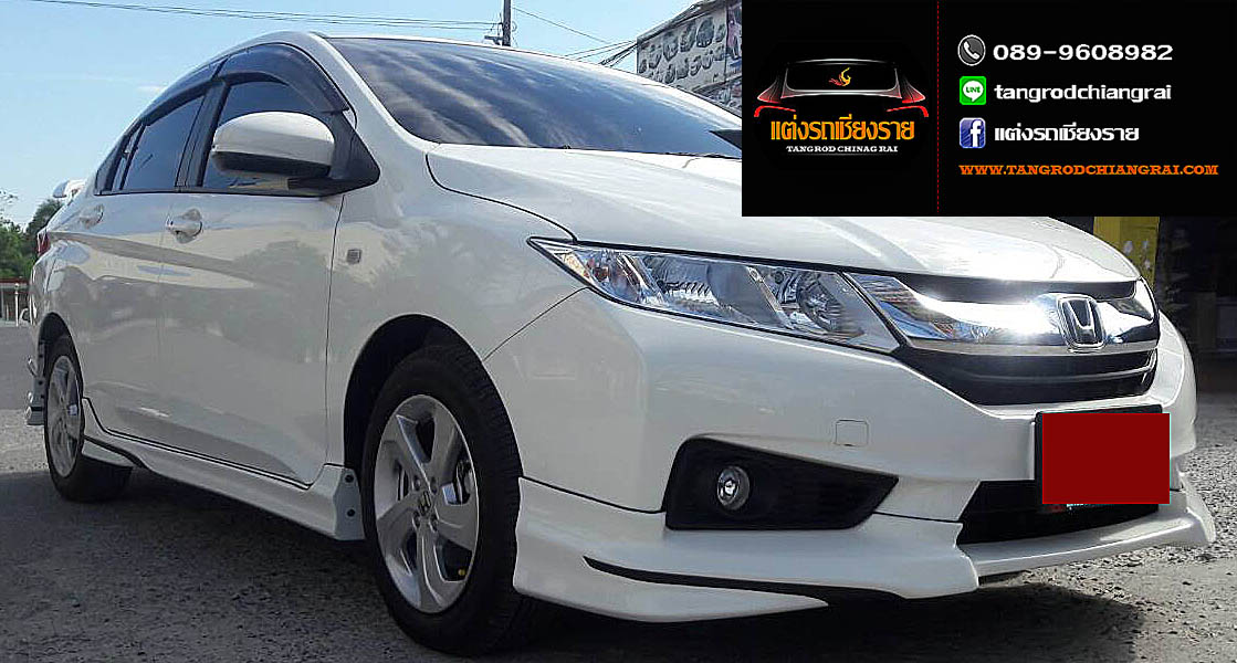 ชุดแต่ง Modulo CITY 2014