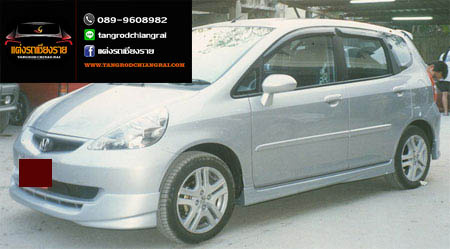 ชุดแต่ง Modulo JAZZ 2003-2005