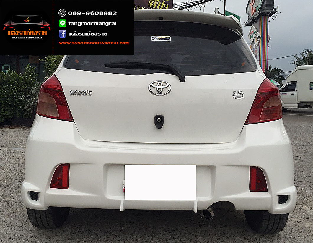 ชุดแต่ง C-One Yaris 2006