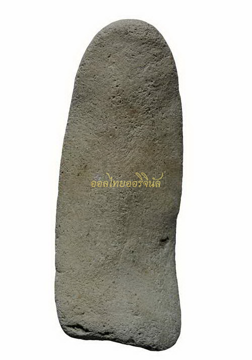 +พระลีลา พิมพ์จิิ๋ว กรุท่าฉนวน เนื้อดิน ชัยนาท 65011045