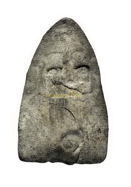 +พระหลวงปู่ทวด พิมพ์ใหญ่ วัดเขาอ้อ ปี2505 เนื้อว่าน พัทลุง65111147