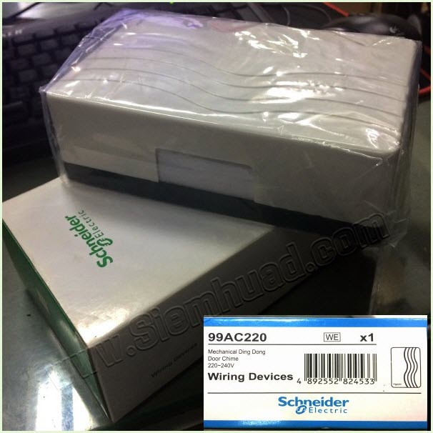 กริ่งนิ้งหน่อง Mechanical Ding Dong Door Chime (Schneider Electric) รุ่น 99AC220