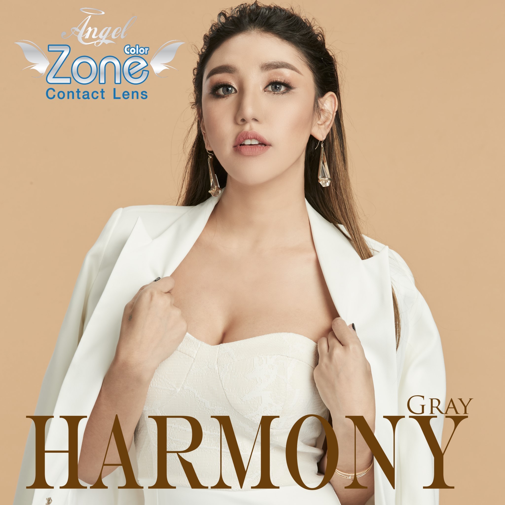 AZ028 รุ่น 14.2 Harmony Brown Step 0 AZ Y