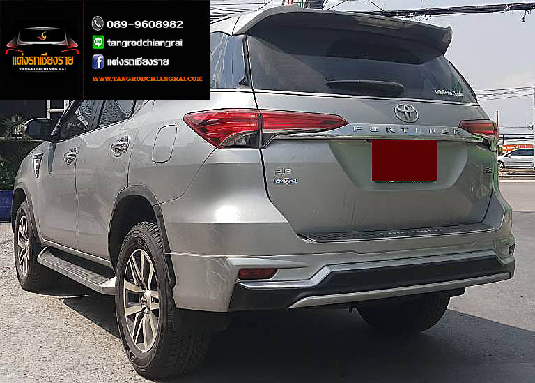 ชุดแต่ง FIAR-FD3 FORTUNER ปี 2015