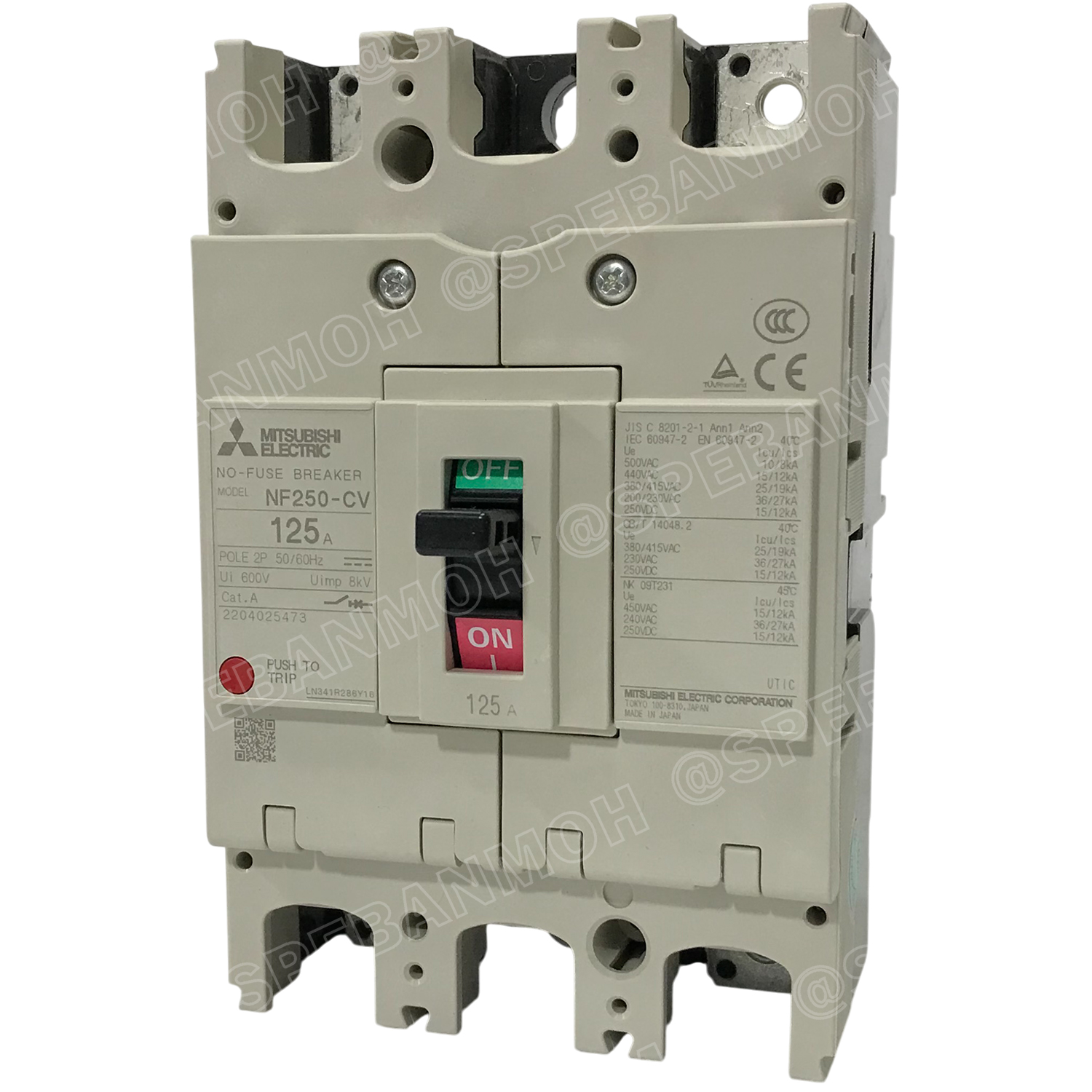 [ 1 ชิ้น ] NF250-CV 2P เบรกเกอร์ มิตซู MITSUBISHI MCCB NF-250 MCCB เมนเบรกเกอร์ 2P 2โพล Molded Case Circuit Breaker มิตซูบิชิ เบรกเกอร์ตัดไฟเกิน Low Voltage Circuit Breaker ตัดกระแสเกิน ป้องกันการลัดวงจร