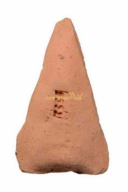 +พระนางพญาท่ามะปราง หลวงพ่อทวี วัดโรงช้าง ผู้มีกายสังขารไม่เน่าไม่เปื่อย ปี2499 เนื้อดิน พิจิตร 63040353