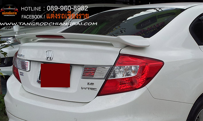 สปอยเลอร์ แบบยกมีไฟเบรค CIVIC 2012