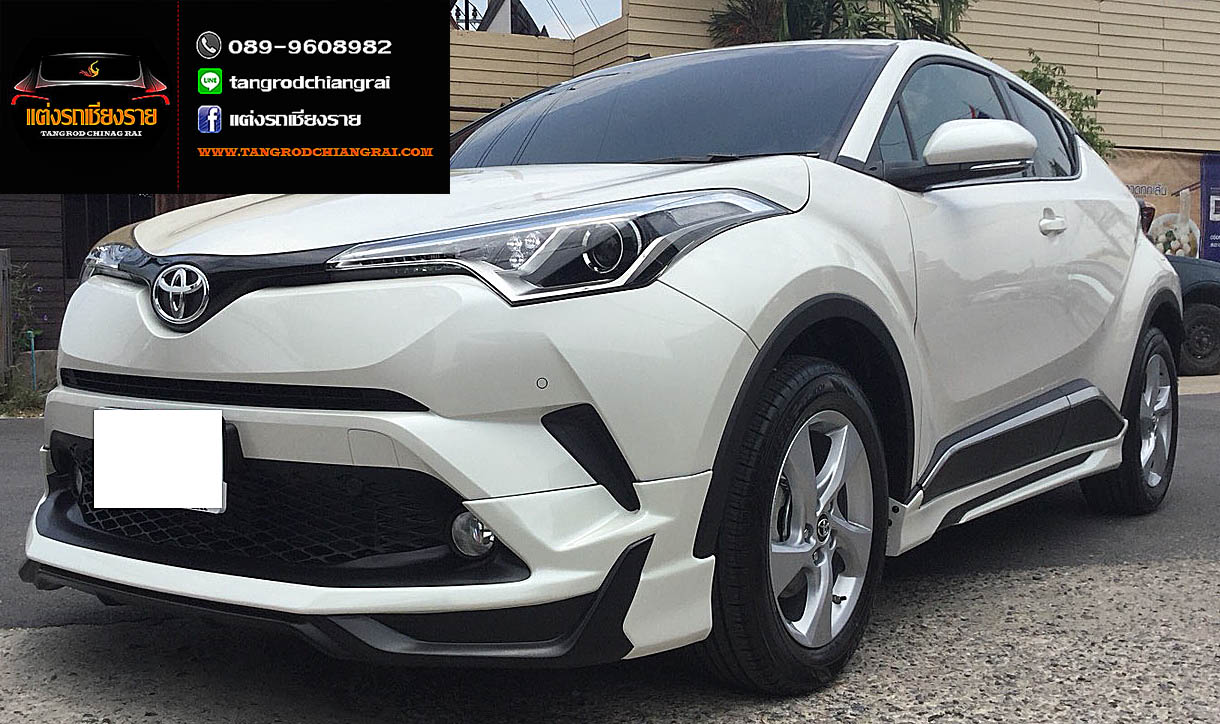 ชุดแต่ง Modellista C-HR