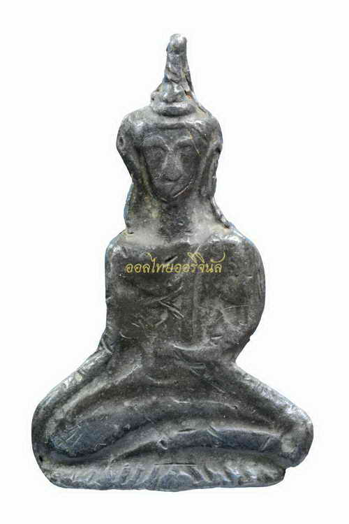 พระอู่ทอง กรุเทวสังฆาราม เนื้อชินเงิน กาญจนบุรี 62121325