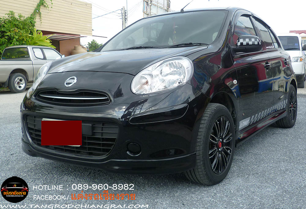 ชุดแต่งรอบคัน ทรงศูนย์ March 2011