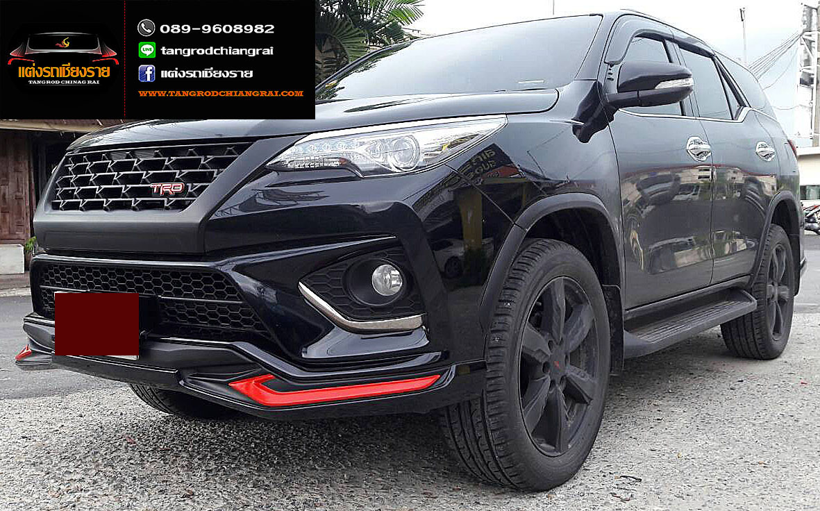 ชุดแต่ง FD-R FORTUNER ปี 2015 TRD