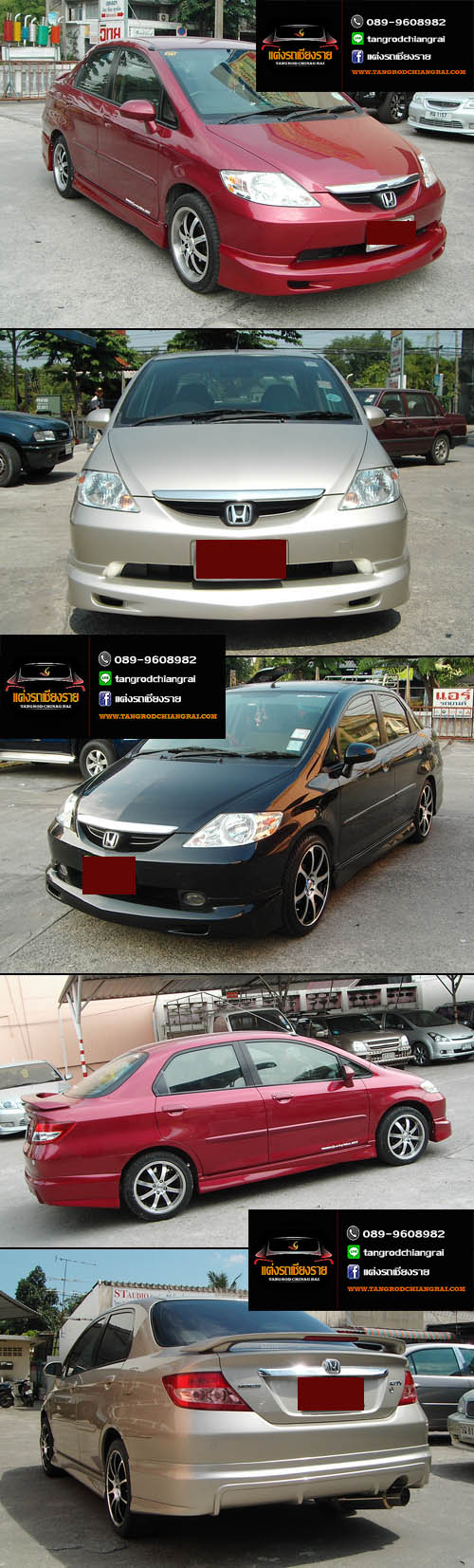 ชุดแต่ง Mugen II CITY 2003