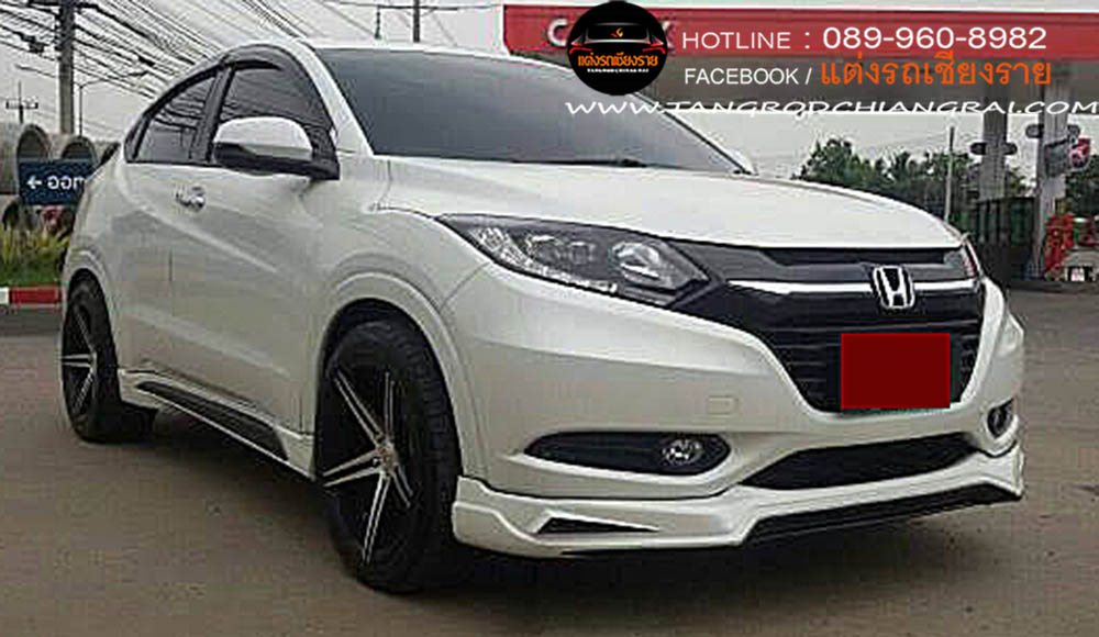 ชุดแต่งรอบคัน Mugen RS HRV 2014-2017