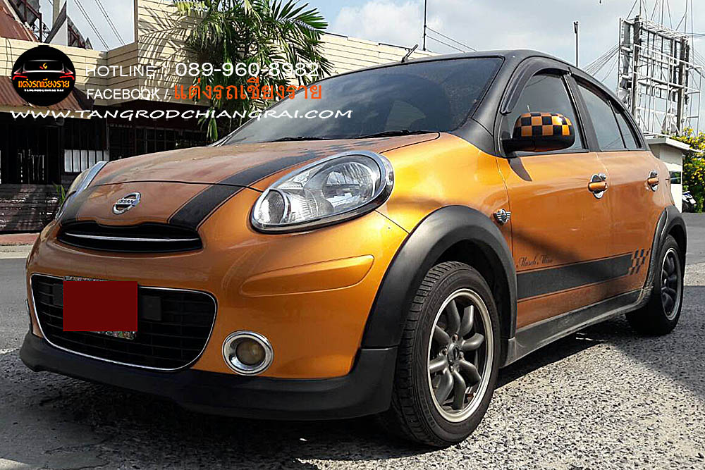 ชุดแต่งรอบคัน Mini Austin V1 March 2011