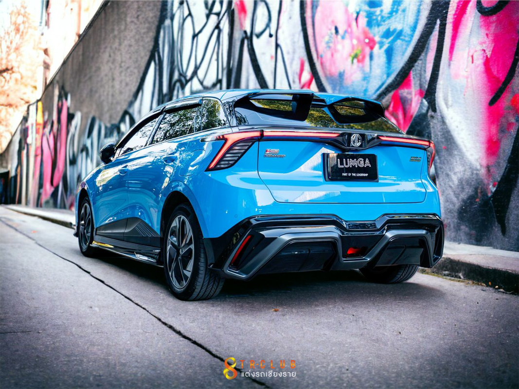 ชุดแต่งรอบคัน LUMGA MG4