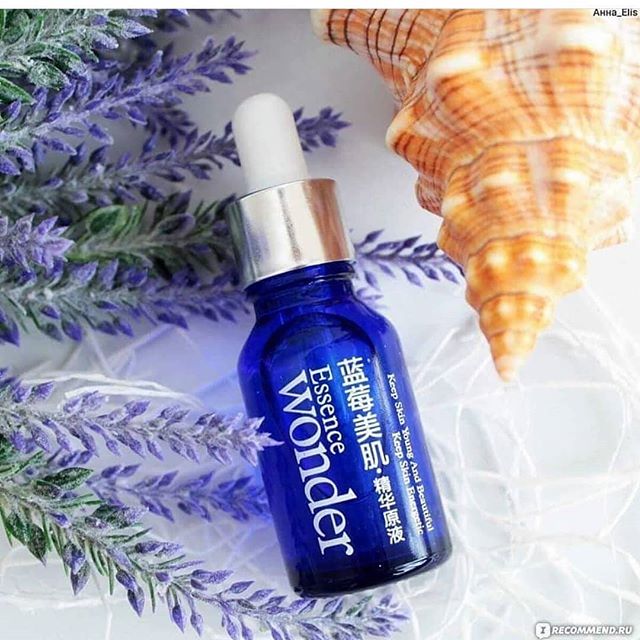 Blueberry Essence 15 ml เซรั่มบลูเบอรี่ แท้