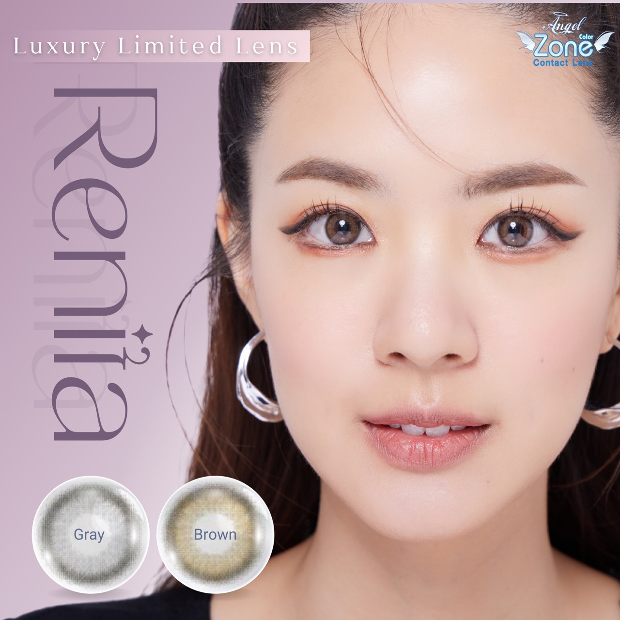 AZP11 รุ่น 14.0 Renita Brown (Luxury Violetbox) Step 1-4 AZP Y