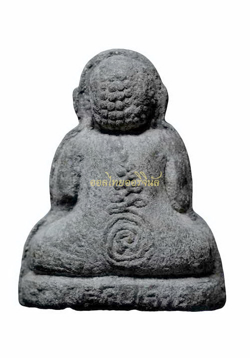 พระปิดตาหลวงพ่อเมี้ยน วัดโพธิ์กบเจา ตะกรุดทองคำ อยุธยา 65010984