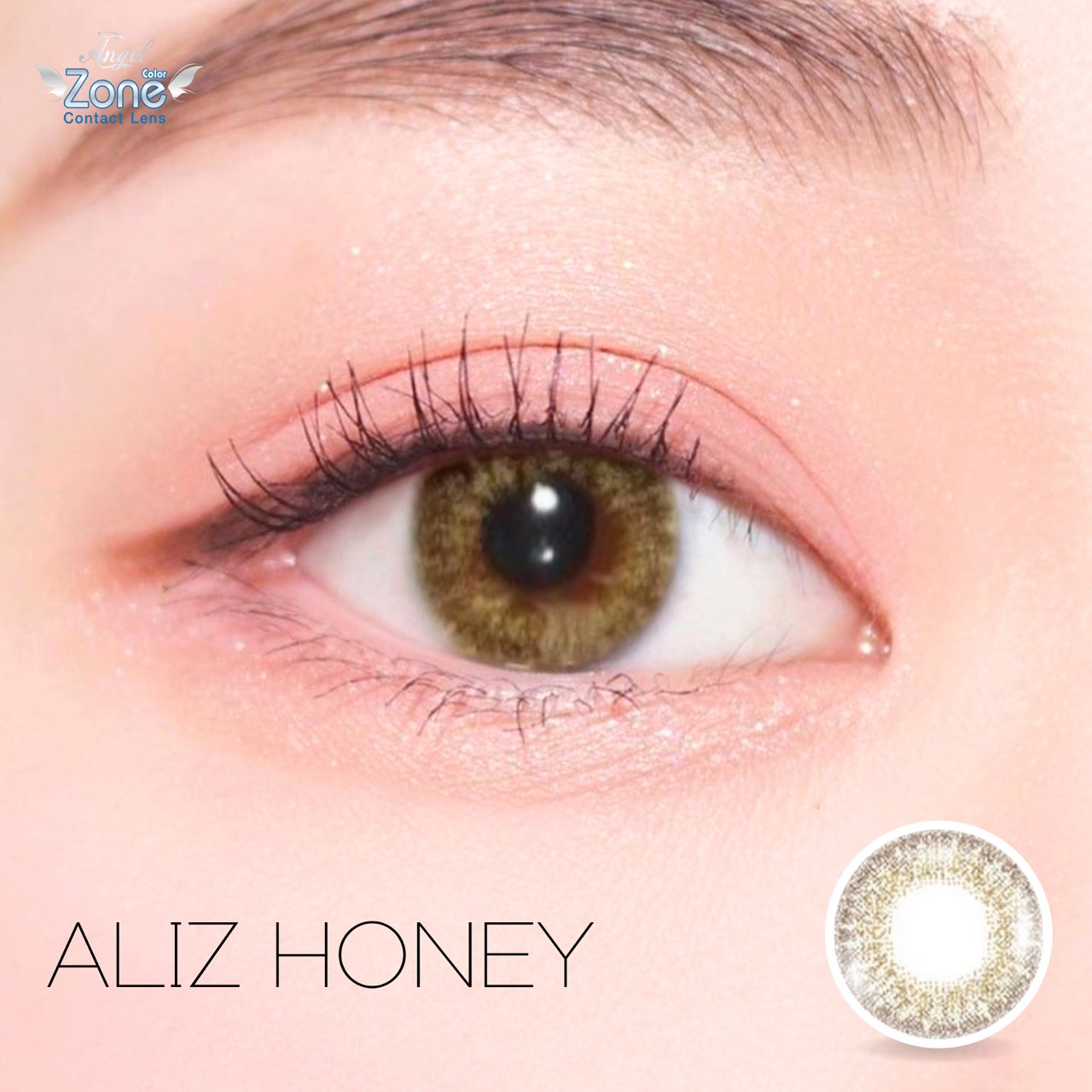 AZ183 รุ่น 14.2 Aliz Brown Step 1-3 AZ Y