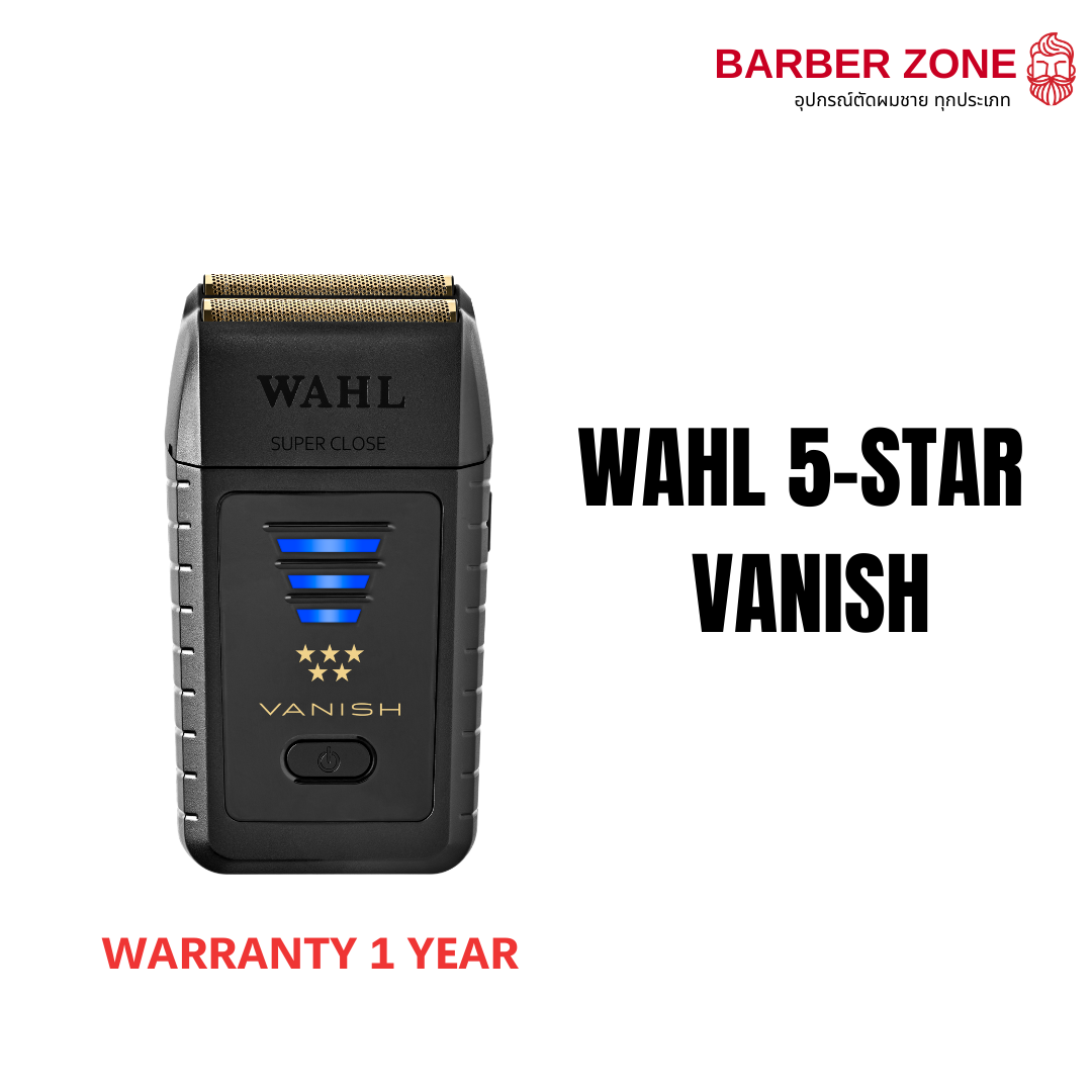 Wahl Professional 5-Star Vanish เครื่องโกนหนวด ไร้สาย