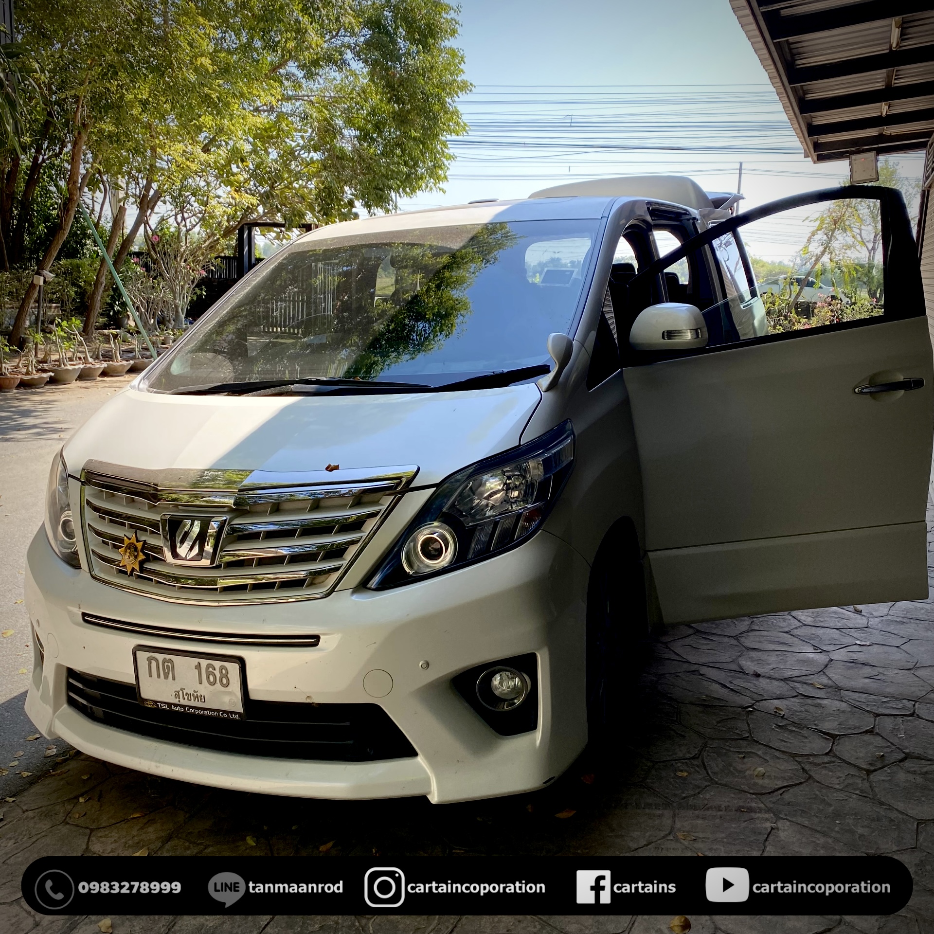ผลงาน Alphard แปลงทรงเบาะหุ้มหนังใหม่ หนังแท้ทั้งคัน เสริมฟองน้ำให้หนาและนุ่มกว่าเดิม