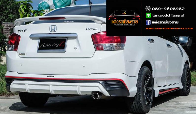 ชุดแต่ง Amotriz CITY 2009-2011