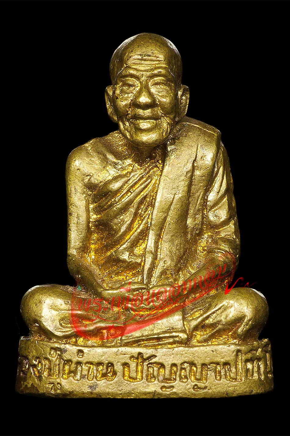 รูปเหมือน รุ่นสุดท้าย หลวงปู่ผ่าน ปัญญาปทีโป วัดป่าปทีบปุญญาราม ปี 2553