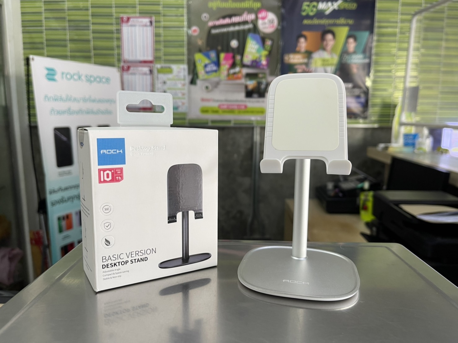 Rock Space Desktop Stand (Basic Version) รับประกัน 3 เดือน
