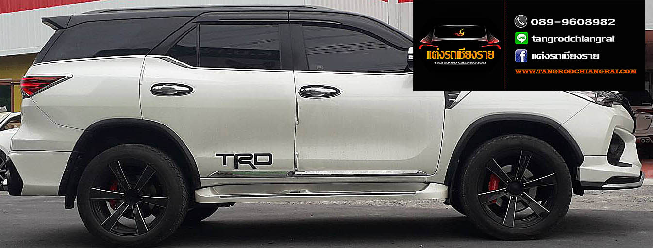 ชุดแต่ง APOLLO FORTUNER ปี 2015 TRD