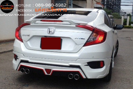 ชุดแต่ง PS V2 CIVIC 2016