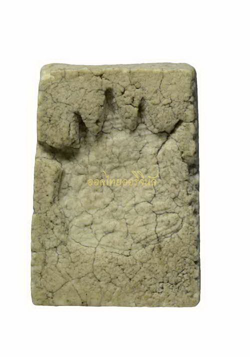 +พระสมเด็จ พิมพ์คะแนน วัดอรุณราชวราราม เนื้อผง กรุงเทพ65110576