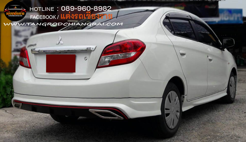 ชุดแต่งรอบคัน MOS : ATTRAGE 2017-2019