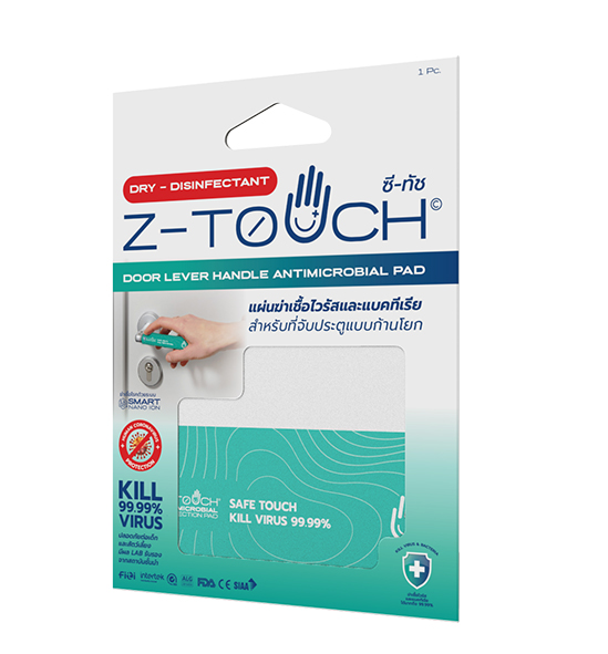 Z-Touch SZLH001 Door Lever Handle Antimicrobial Pad ซีทัสแผ่นฆ่าเชื้อโควิด-19