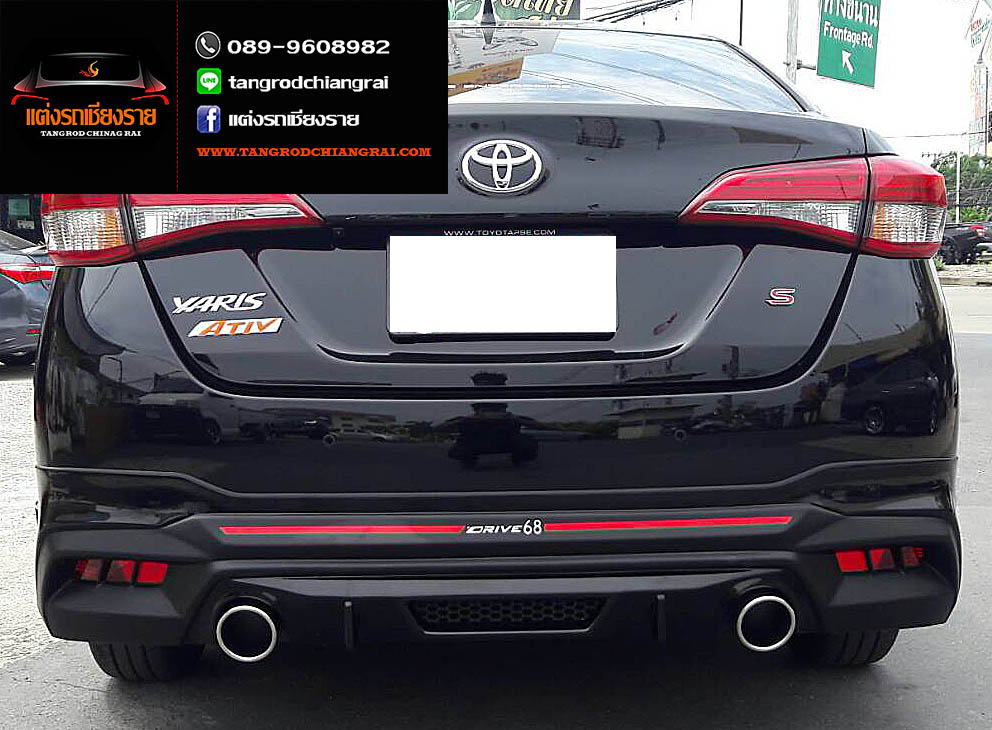 ชุดแต่ง Drive 68 Yaris ATIV 4 ประตู
