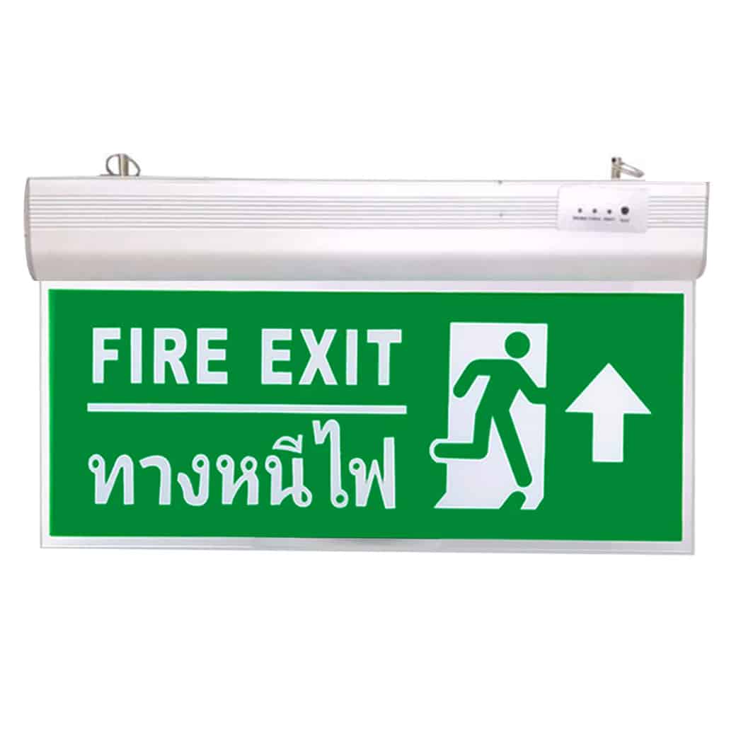 ป้ายทางหนีไฟ ป้ายทางออกฉุกเฉิน